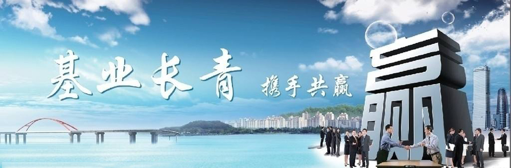 ���ݻ�����������豸�������޹�˾